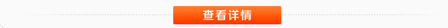 安阳电力变压器厂家简介